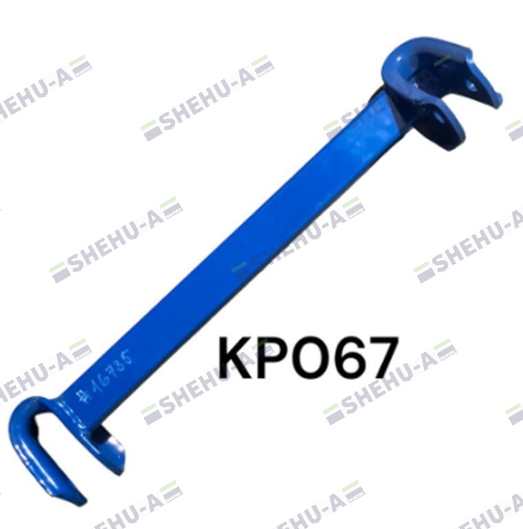 Kodi 16735