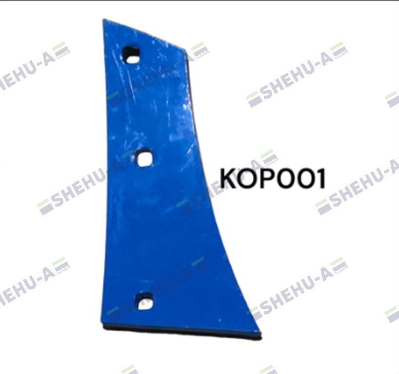 Kodi 3203
