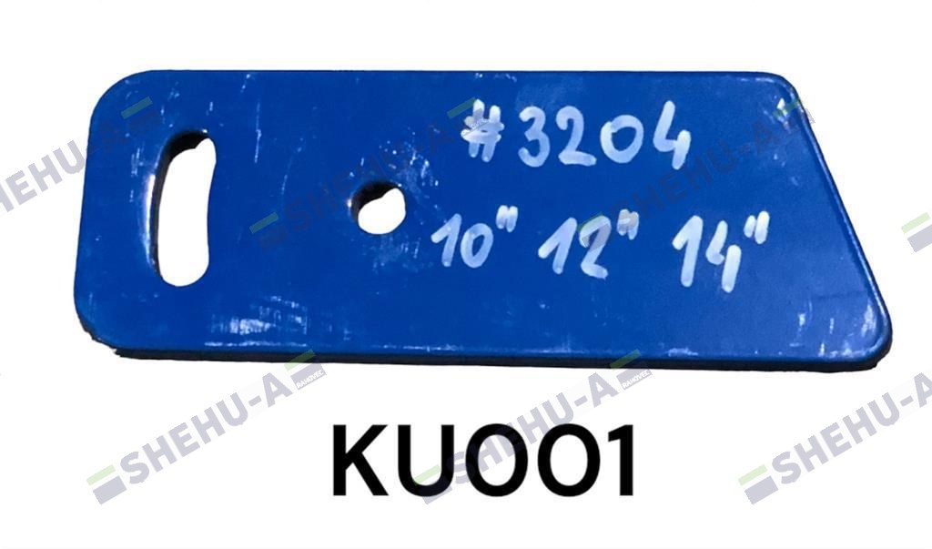 Kodi 3204