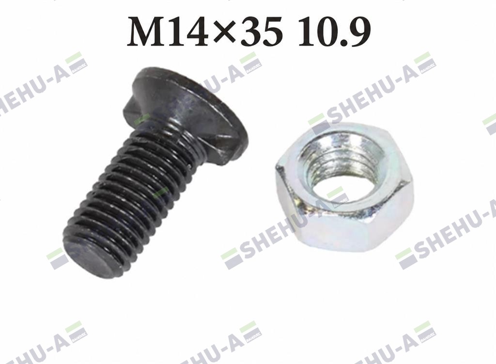 Kodi 3269
