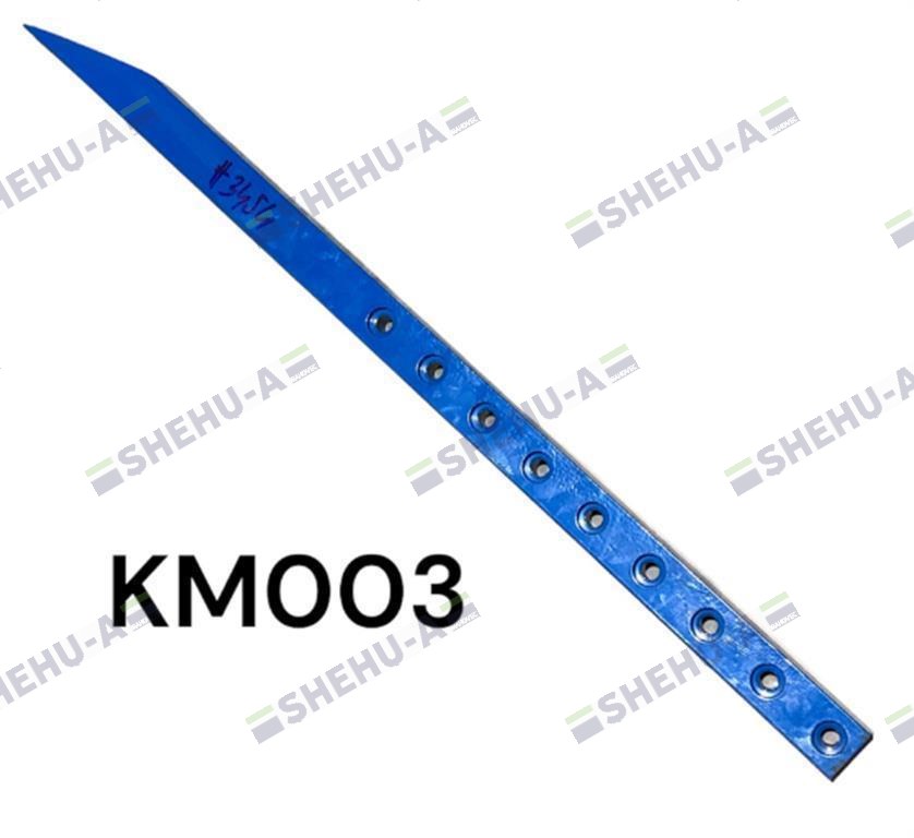 Kodi 3454