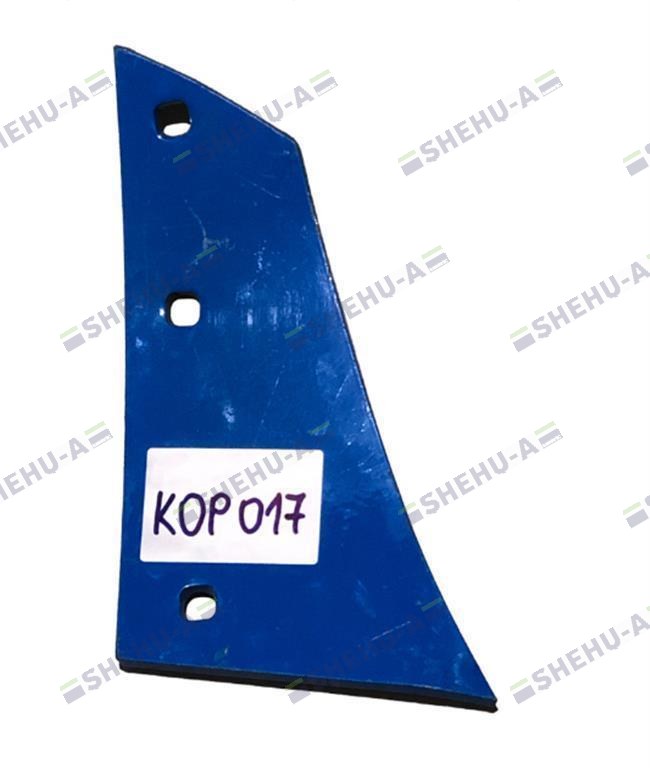 Kodi 4827