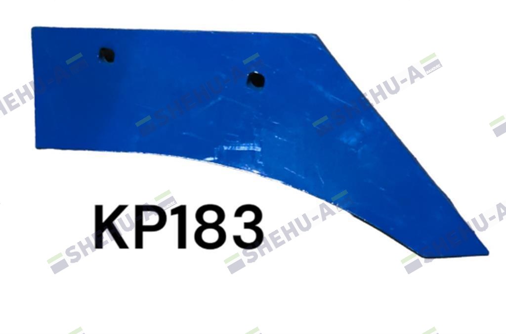 Kodi 4829